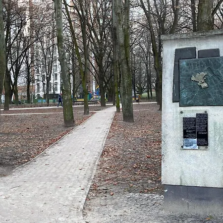 Labo Graniczna